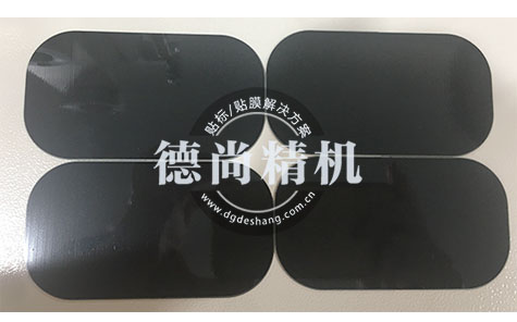 無線充隔磁片貼膜機自動上下料解決方案。